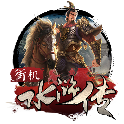 威斯尼斯ww22