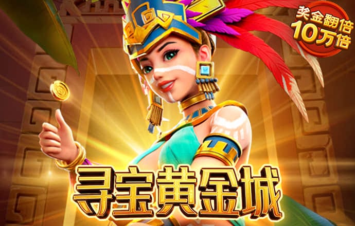 开yun体育官网入口下载