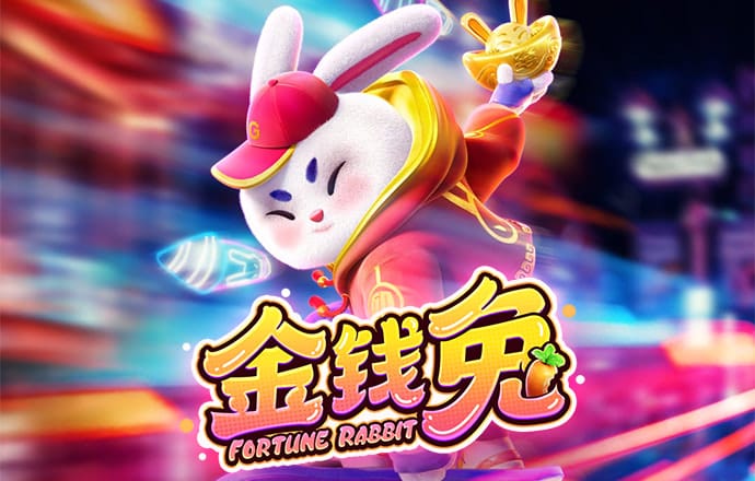江南app