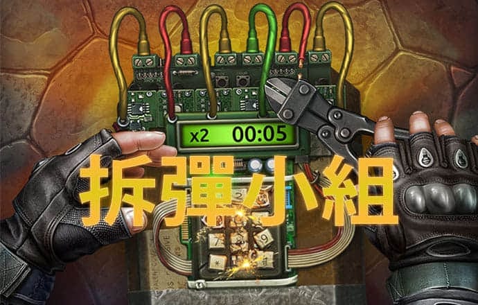 天天娱乐welcome登录页面