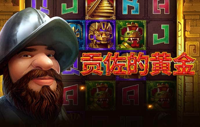 黄金网站app软件下载3.0版本