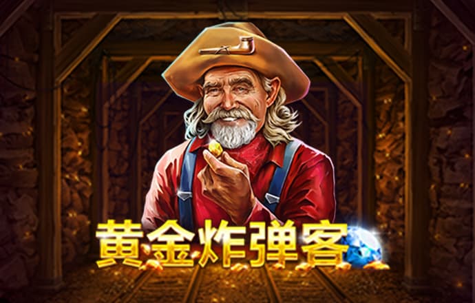 one体育