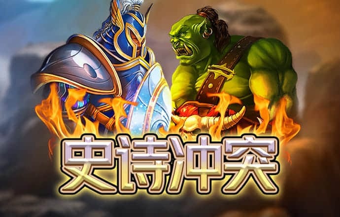 BG体育登录APP下载官方